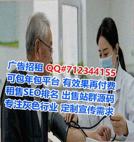 旺苍IVF箱包公司